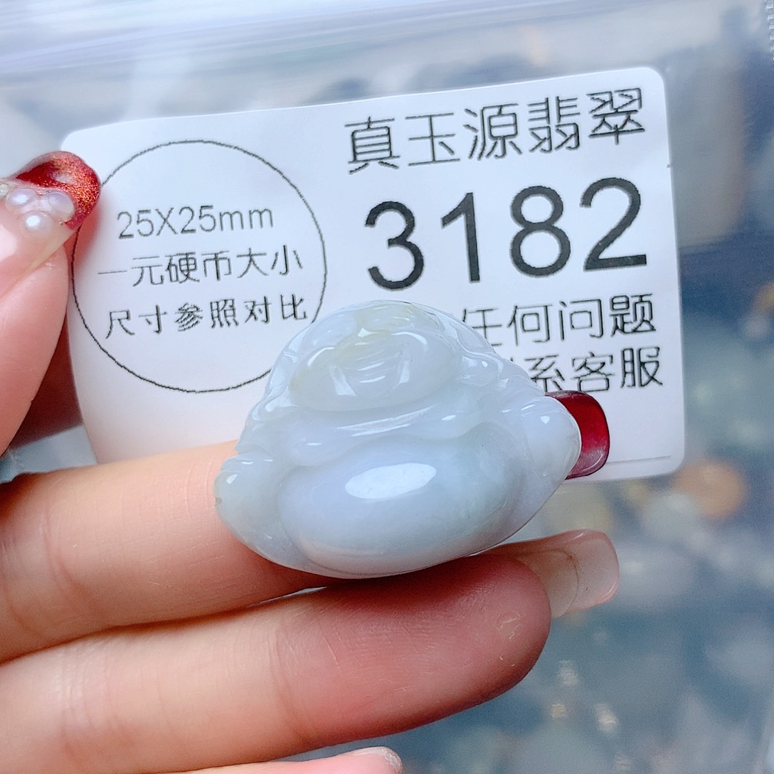 翡翠颈饰未镶嵌3182。