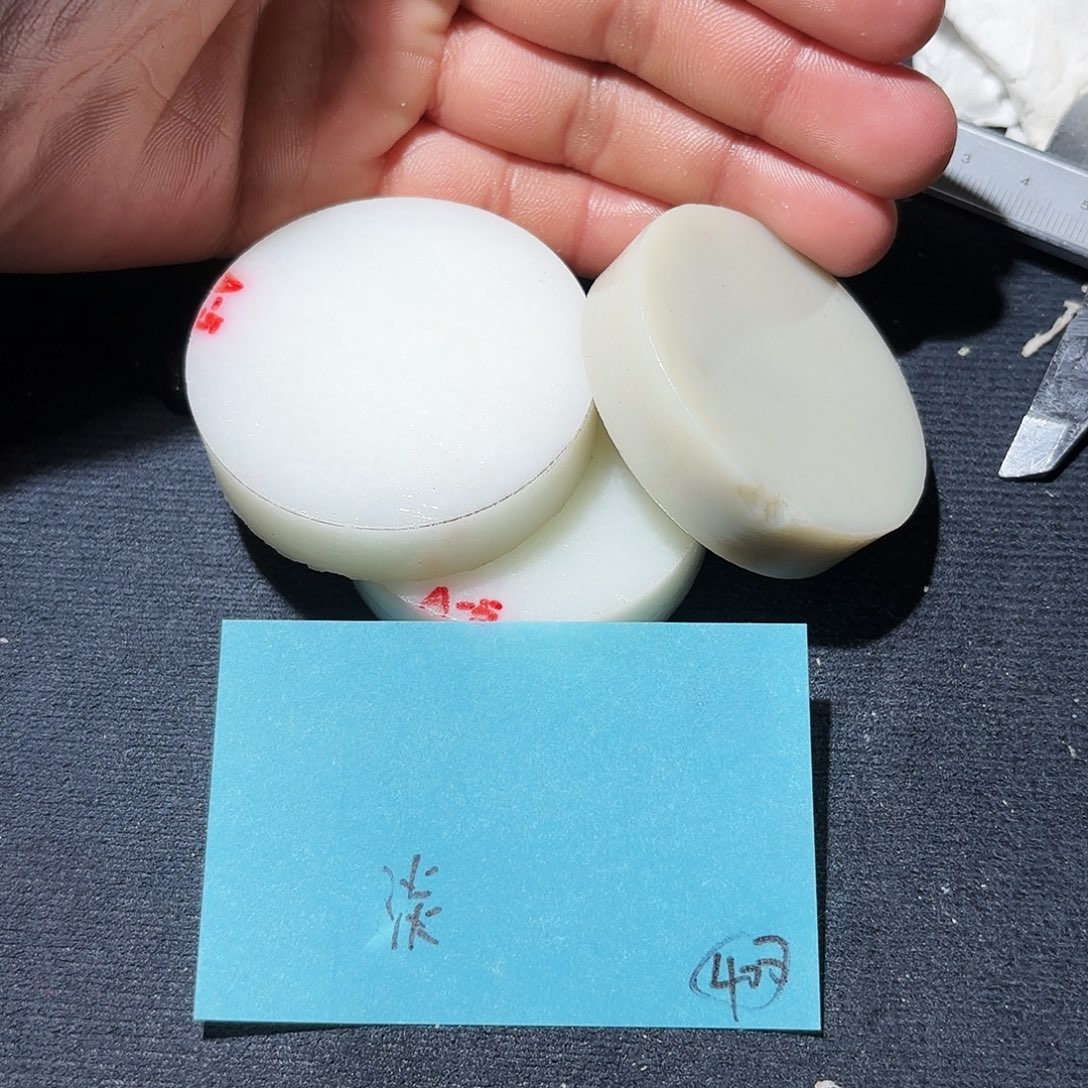 淡***春和田玉未镶嵌珠宝奇石