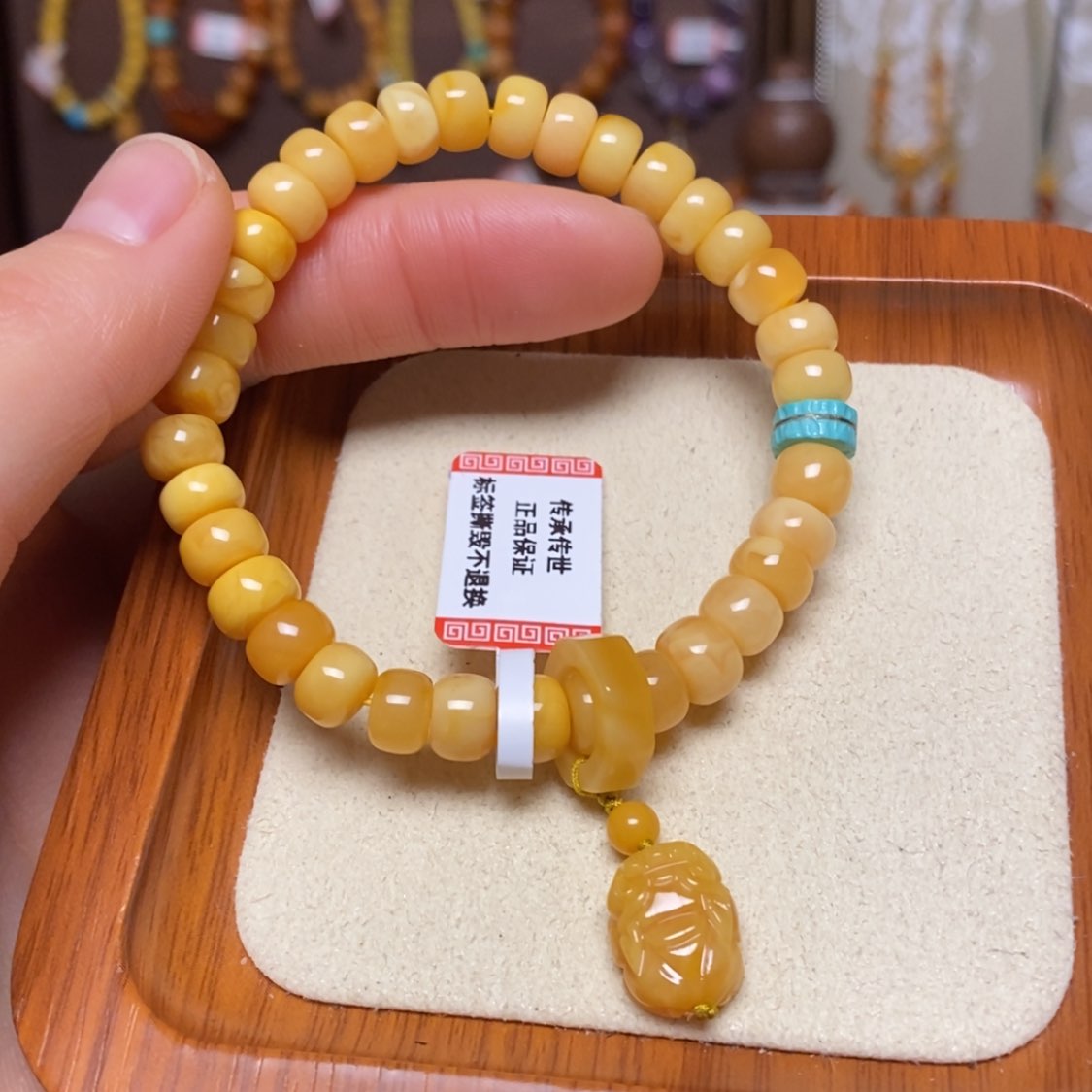 【闪购商品】手链蜜蜡未镶嵌手串