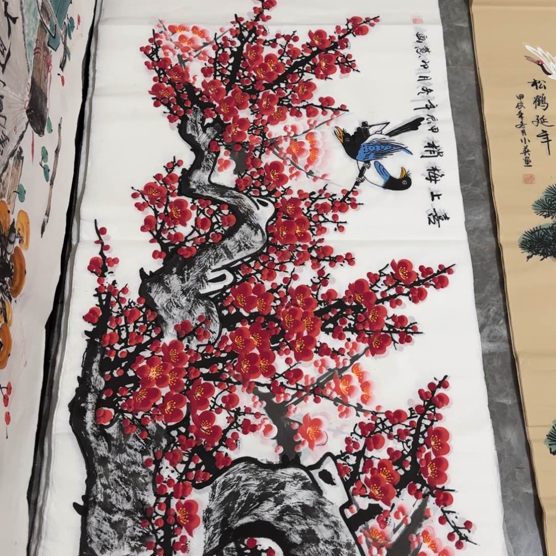 国画晓彤美术馆直播间