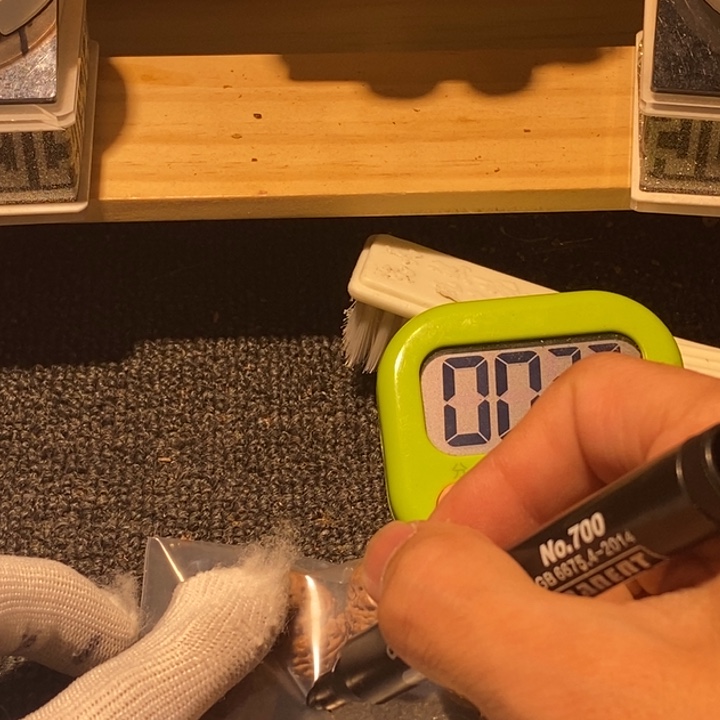 小***）吊坠金刚菩提哈哈笑了啊你真的有种