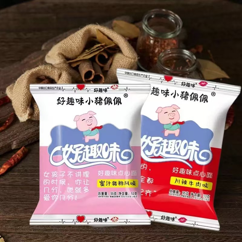 好趣味干脆面方便面整箱10种口味工厂直发源头50g点心面批发
