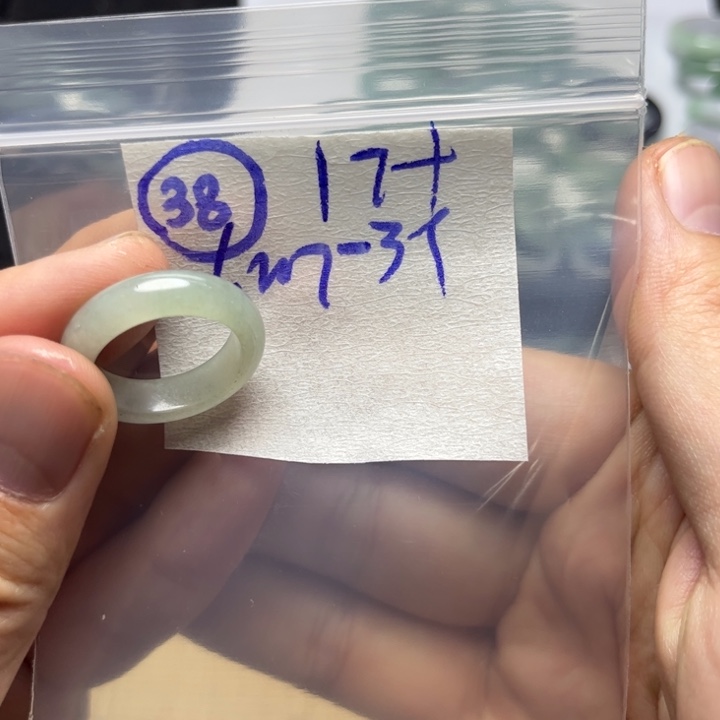 定制翡翠未镶嵌明天