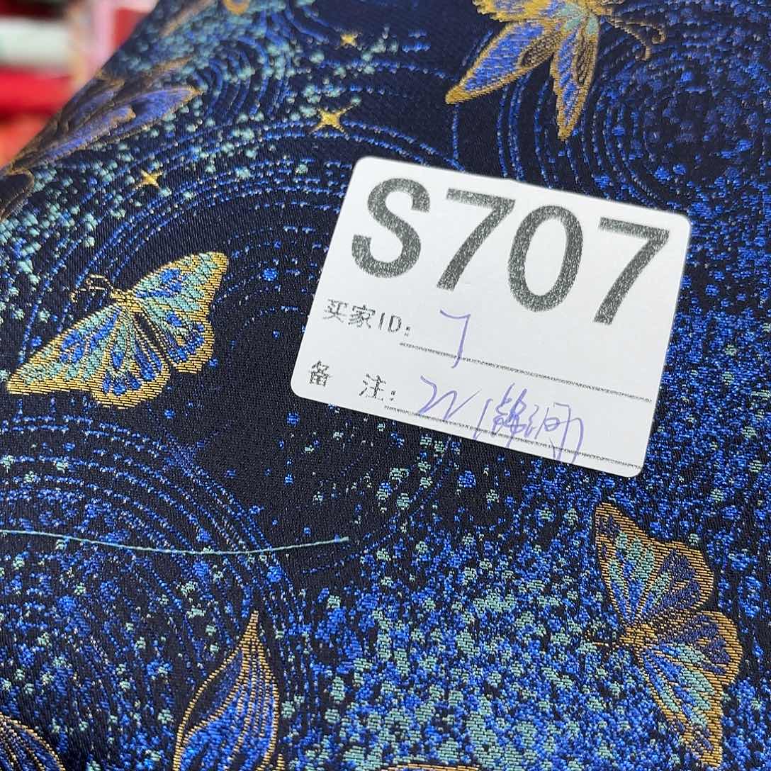 T***、宋锦707””””””””””