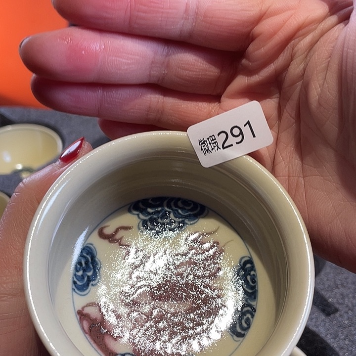 杯子杯子杯子杯子杯子