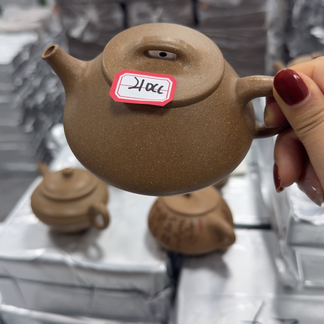 紫砂茶壶黄龙山老段泥210