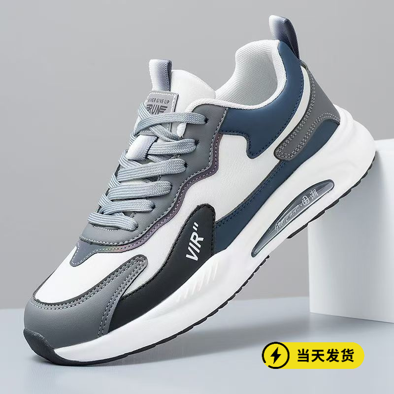 正品男鞋2025新款冬季软底运动休闲鞋子男跑步鞋透气男学生百搭潮