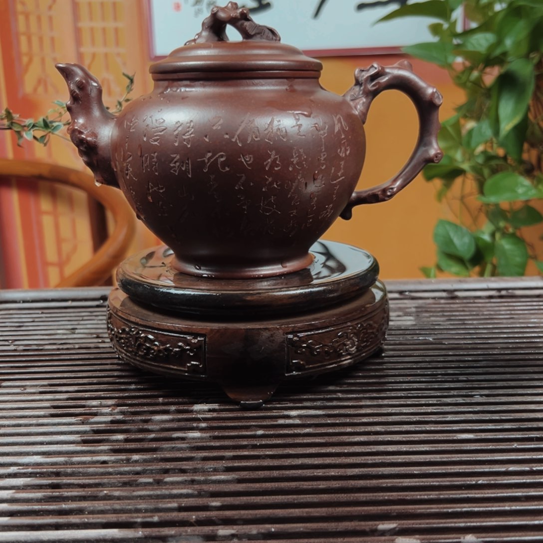 紫砂茶壶紫砂壶紫砂泥