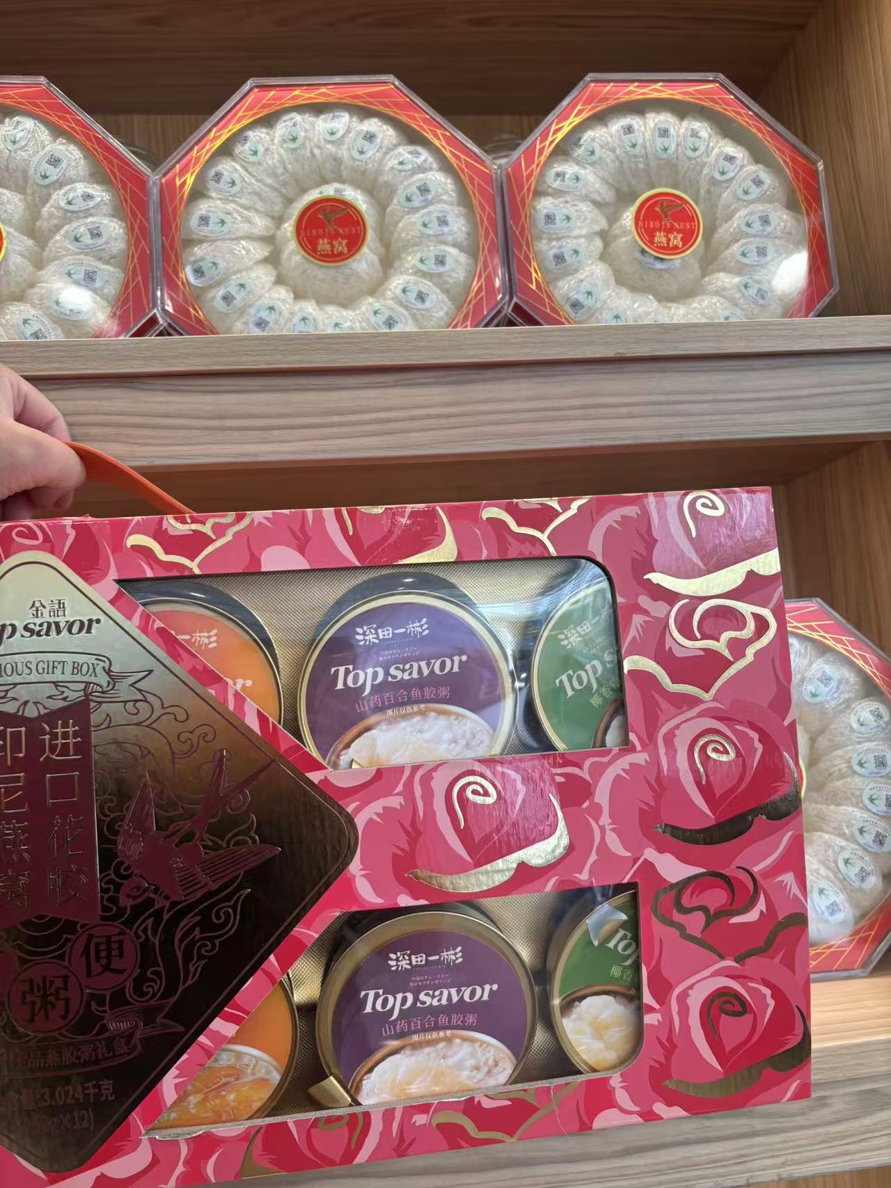 【青总甄选】珍贵佳品燕水礼盒 