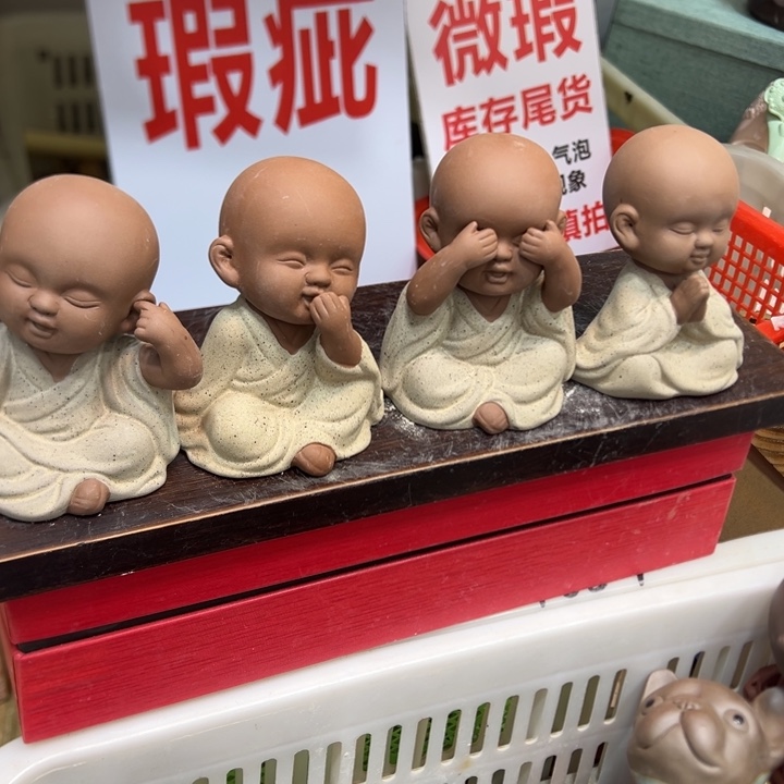 茶宠紫砂紫砂288888888