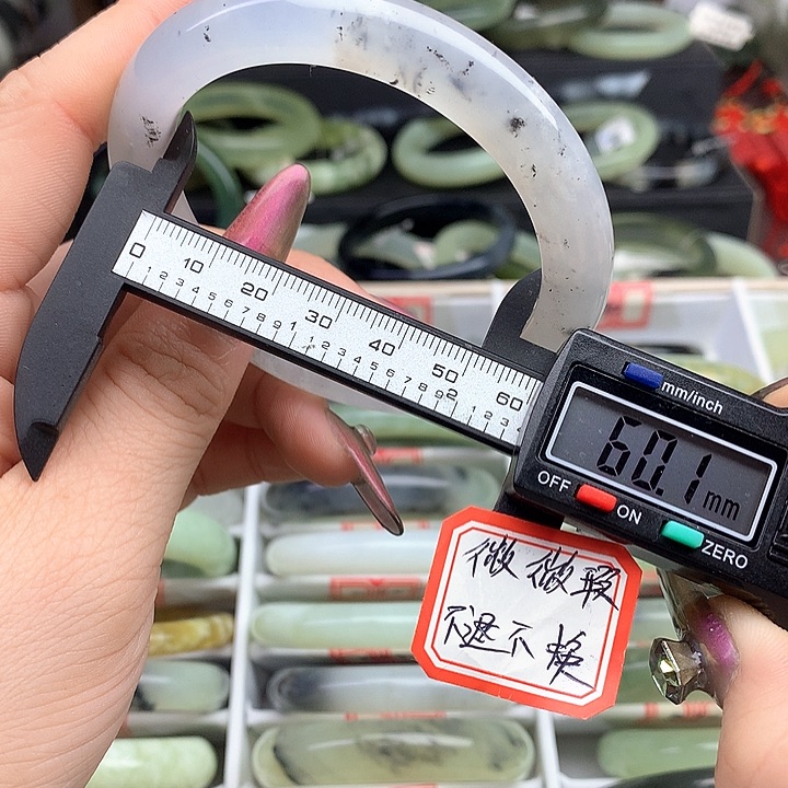 蛇纹石玉手镯未镶嵌873
