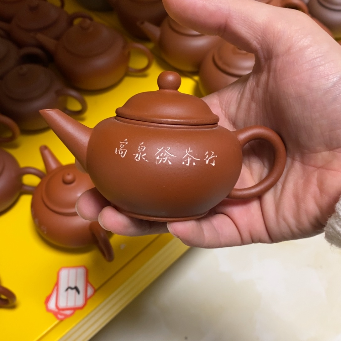 紫砂茶壶?*木100毫升红泥小高泉发