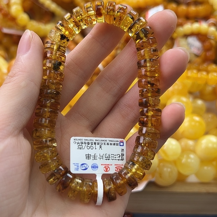 未镶嵌琥珀珠宝奇石