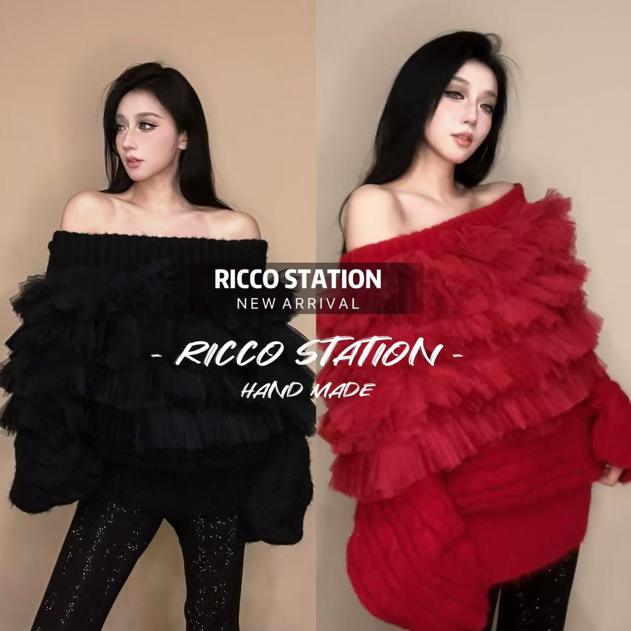 陈腰精CC设计师款蕾丝拼接一字领针织连衣裙名媛风轻奢风显瘦