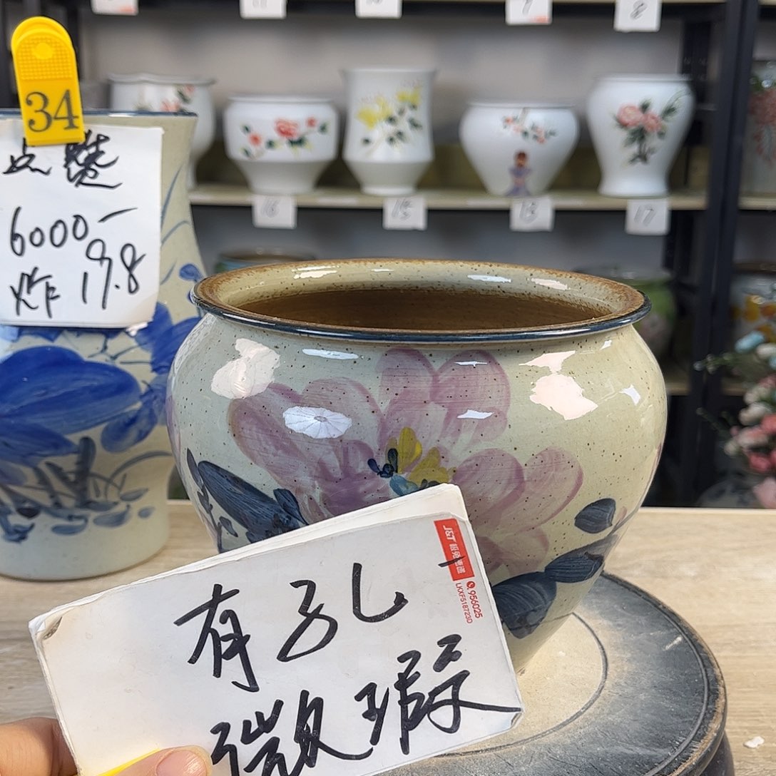 罐1xc景德镇陶瓷花盆