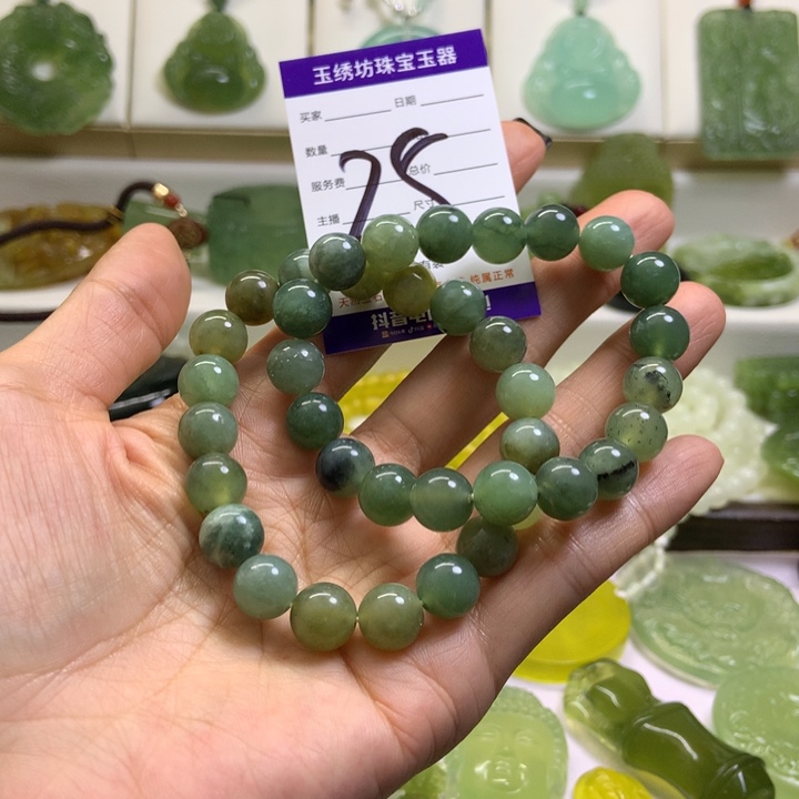 【闪购商品】未镶嵌蛇纹石玉颈饰