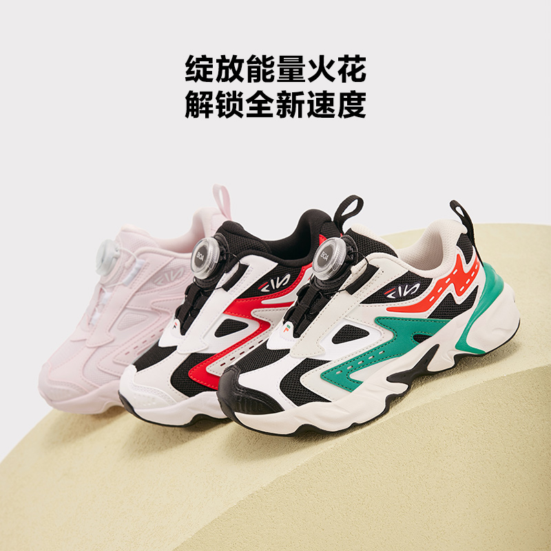 【轻弹舒适】FILA斐乐儿童火花鞋春新款运动小童休闲软底K14B511106