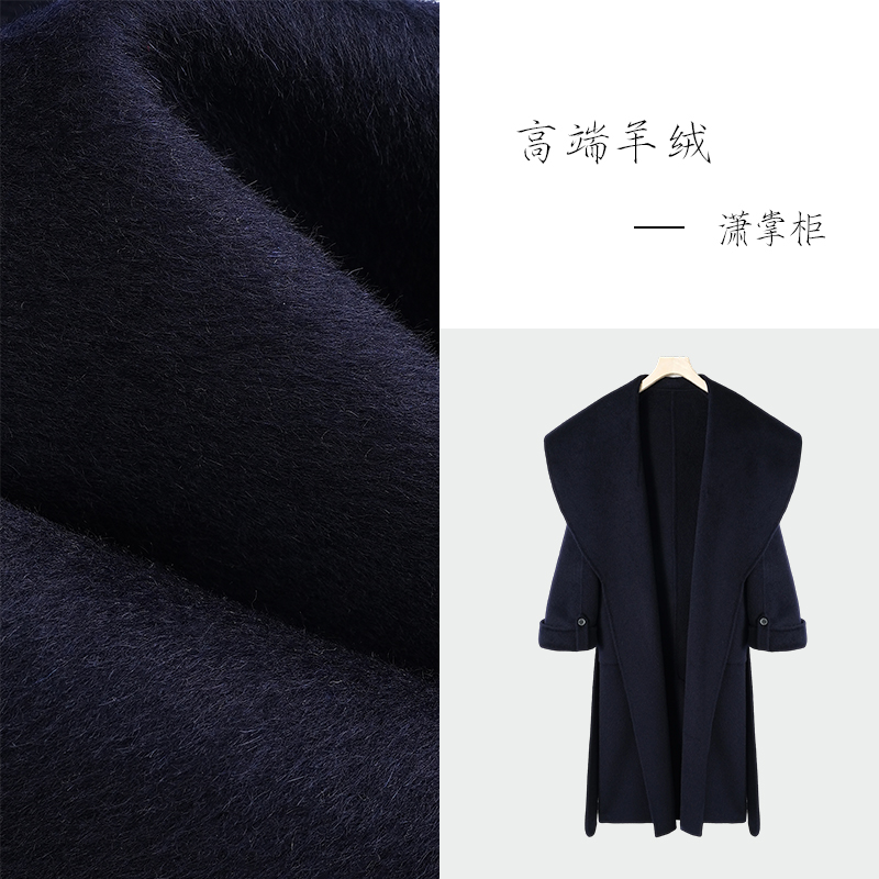 新款女士毛呢长款外套设计师时尚秋冬显瘦款