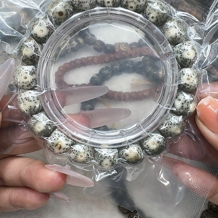 星月菩提手串436快乐星月菩提12
