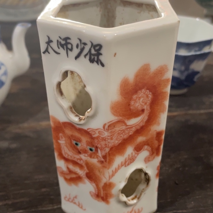茶壶茶碗茶杯罐子花瓶