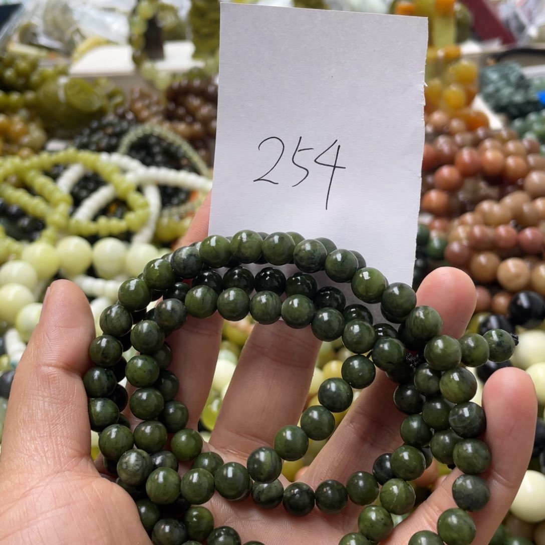 蛇纹石玉手链合金