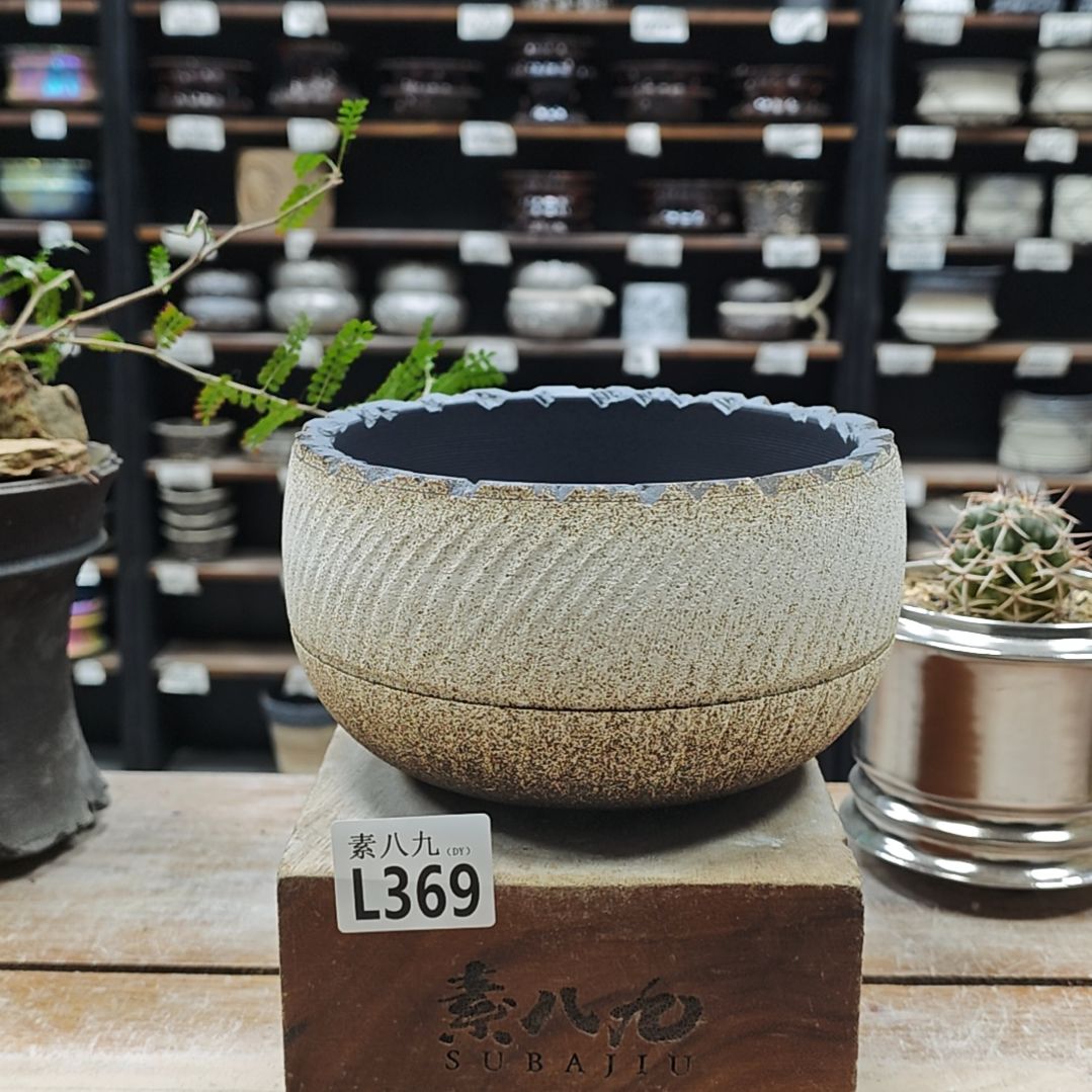 陶瓷素八九陶瓷内口15高10.5