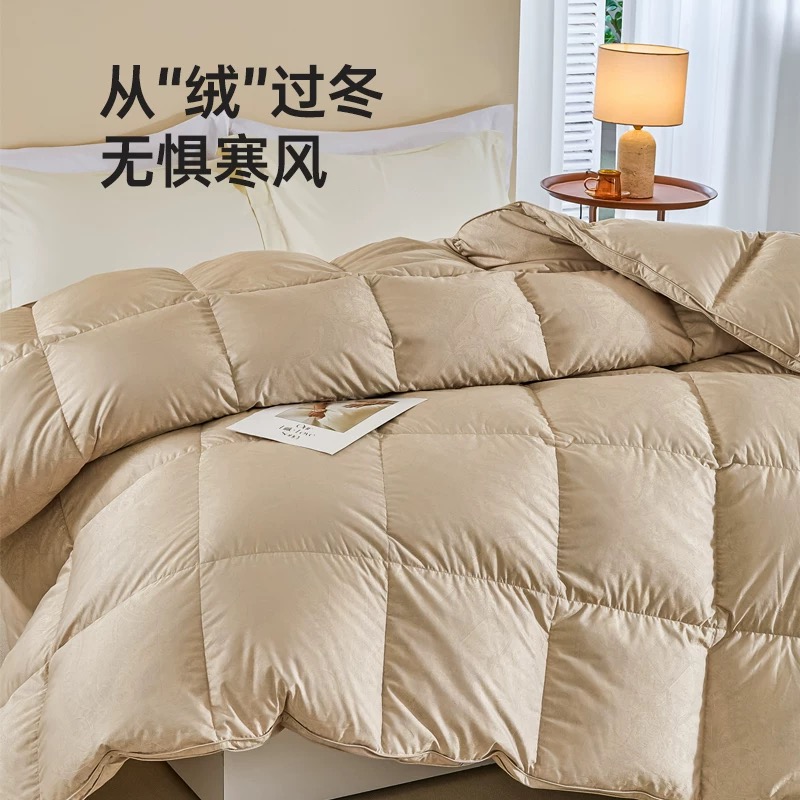 单被壳 静音糯棉 立体立衬 保暖亲肤