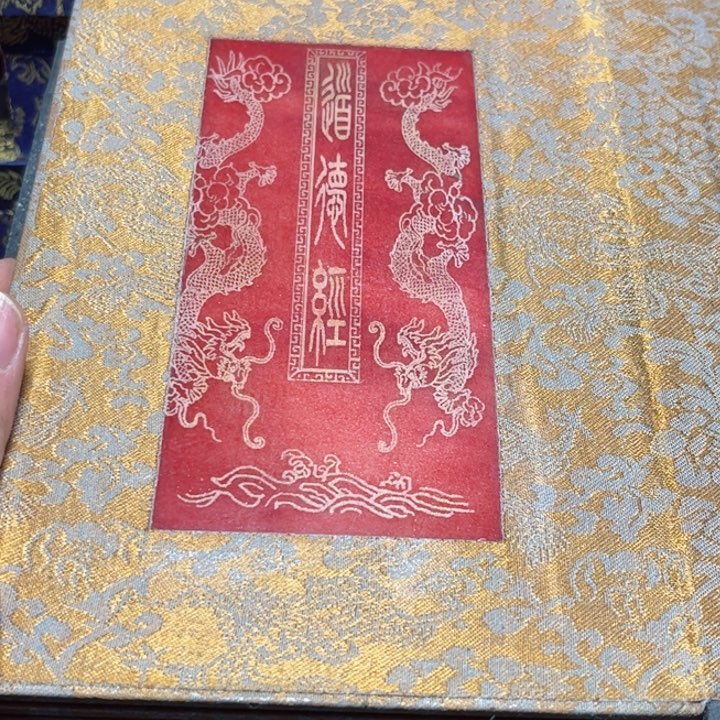 底槽青走官方连接支持七天无理由。
