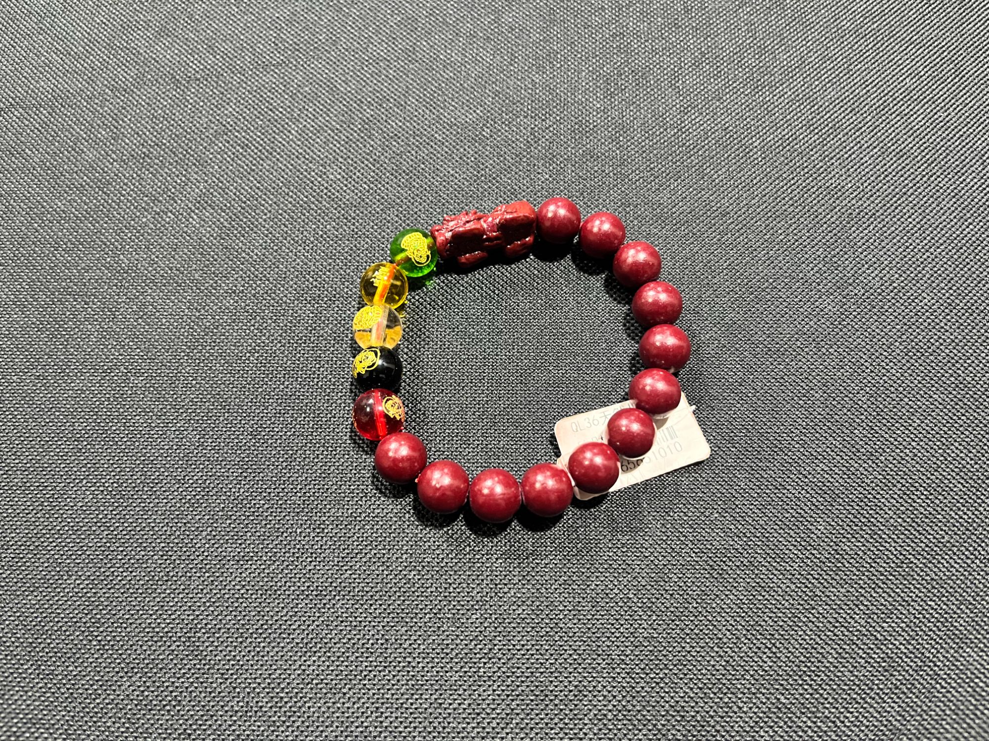 含辰砂工艺品水雲甄选 辰砂单圈手串 QL36（无礼盒