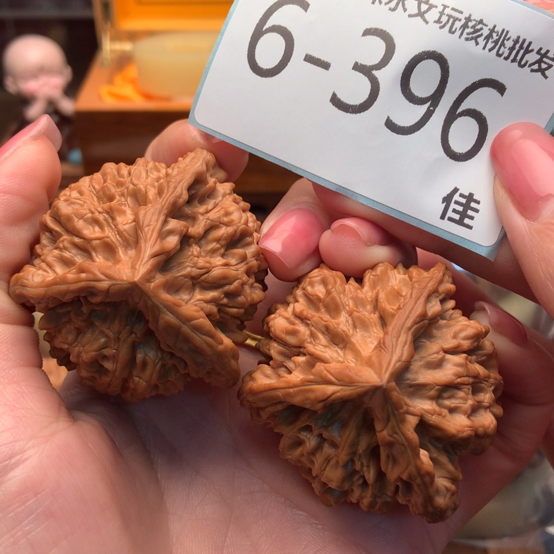 文玩核桃把件50官帽奔