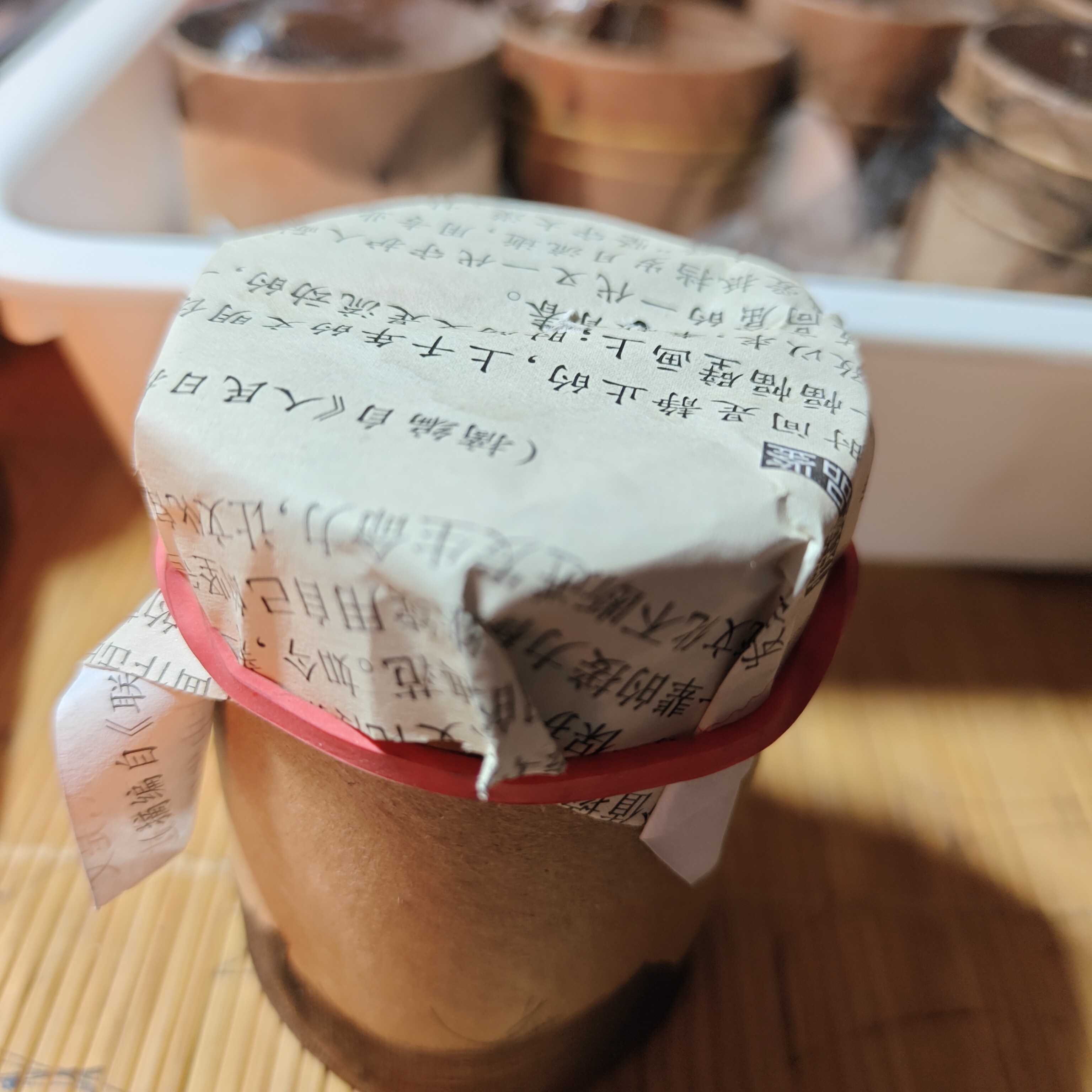 铁皮蝈蝈 新脱微残