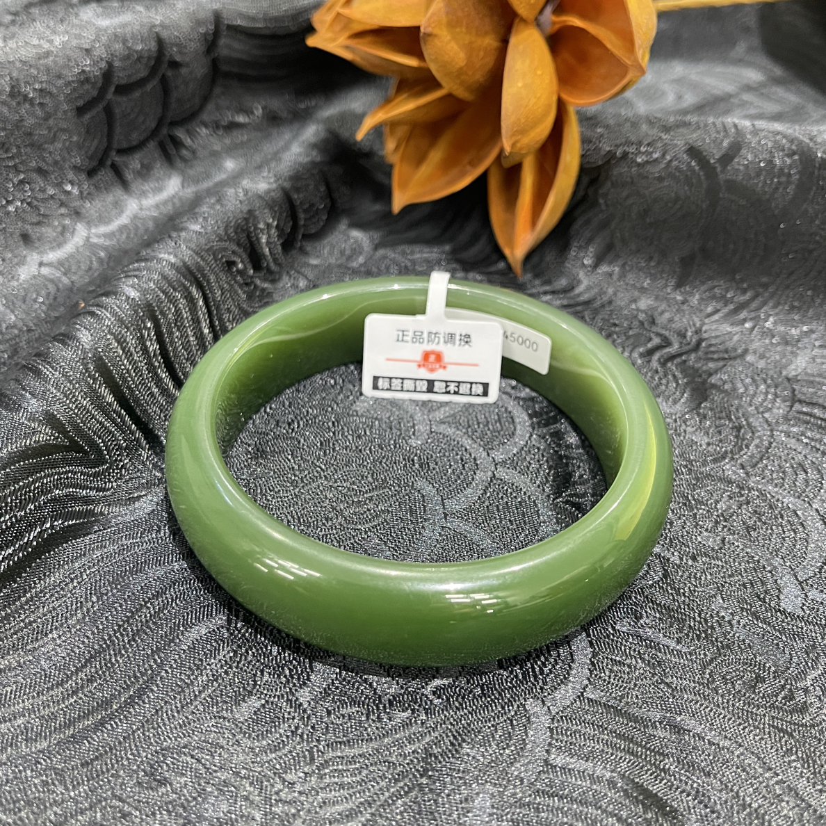 俄七碧玉女款时尚百搭大圈口64精美手镯