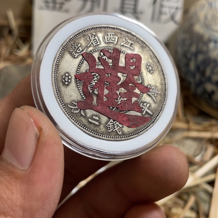 复古 可吹响可吸反龙洋工艺品家居摆件饰品摆