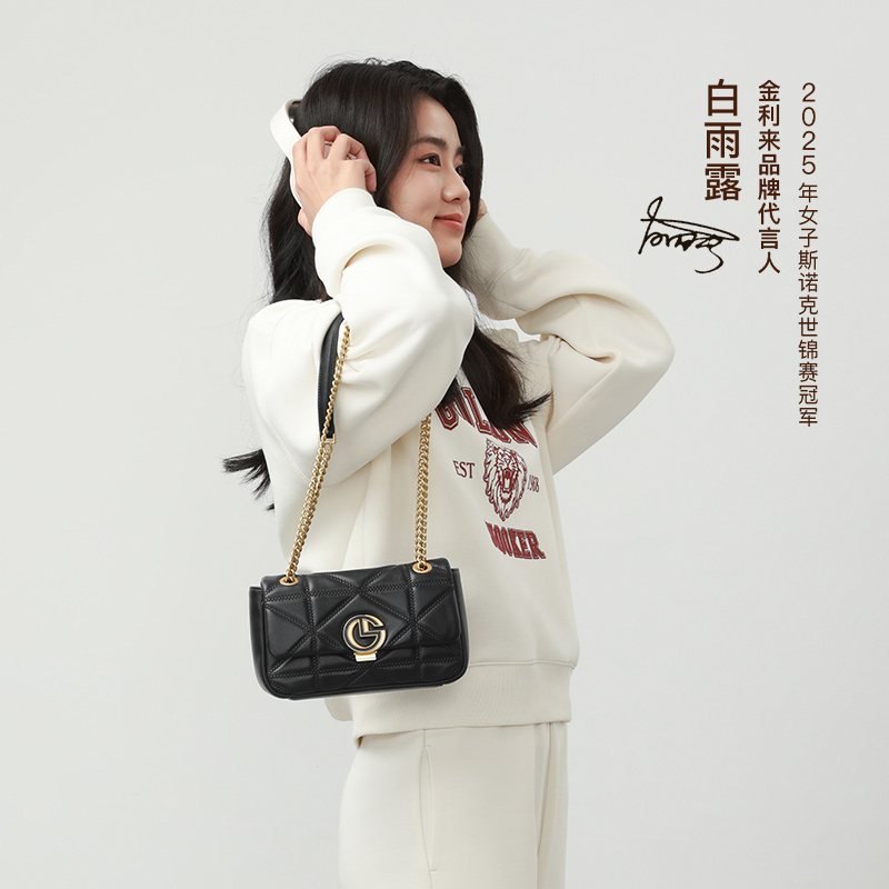 【白雨露同款】金利来女士时尚单肩包链条包斜挎小方包斜挎包御姐包