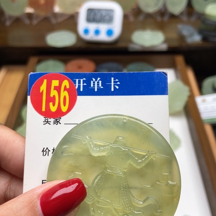 未镶嵌蛇纹石玉挂件娄*宁