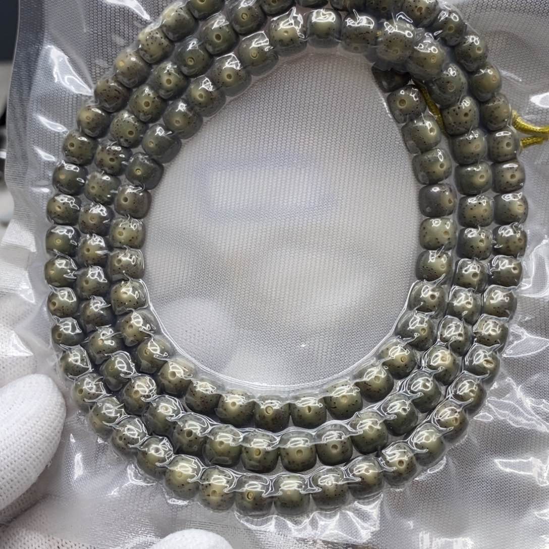 星月菩提吊坠星月