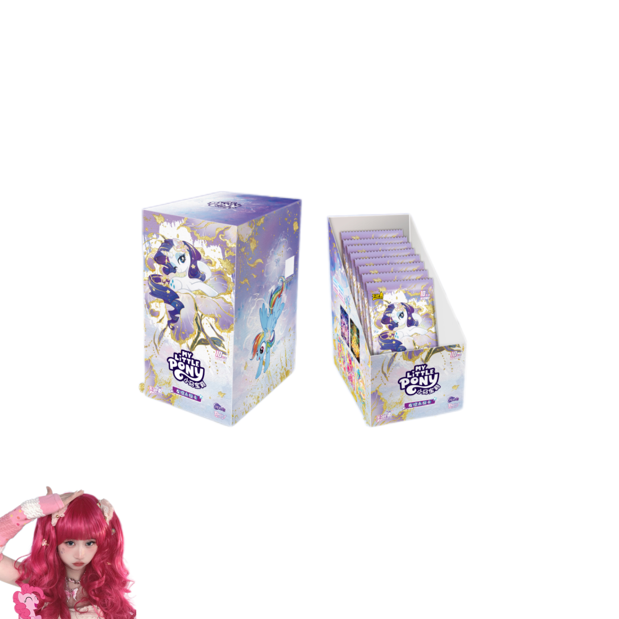 卡游【开播啦~】小马宝莉辉月系列收藏卡牌盲盒