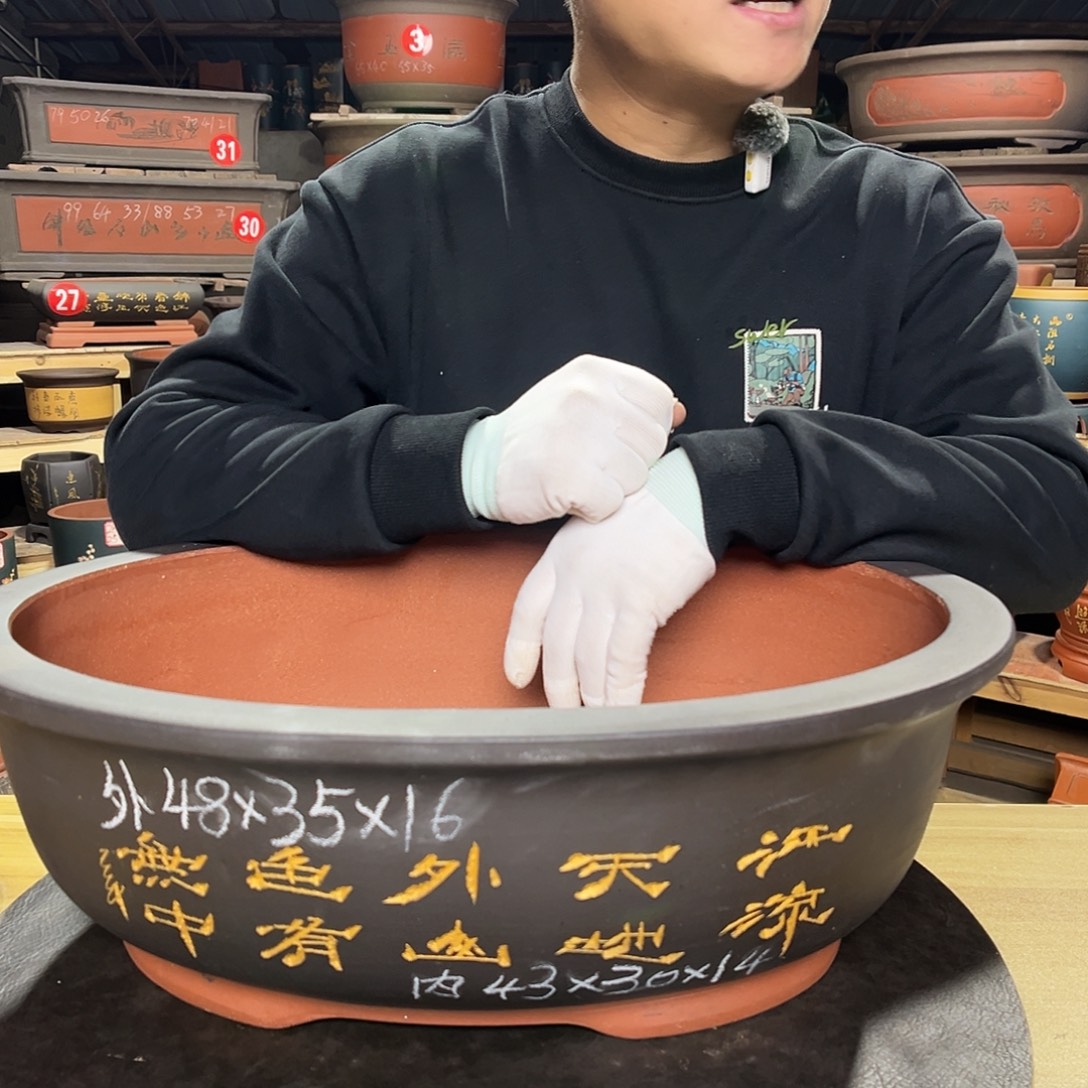 紫砂其他紫砂花盆工厂直发