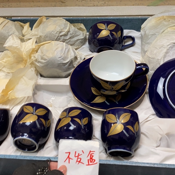 精美瓷器 一单包邮