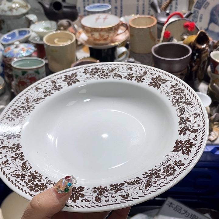 瓷片19.9包邮新疆西藏不发货