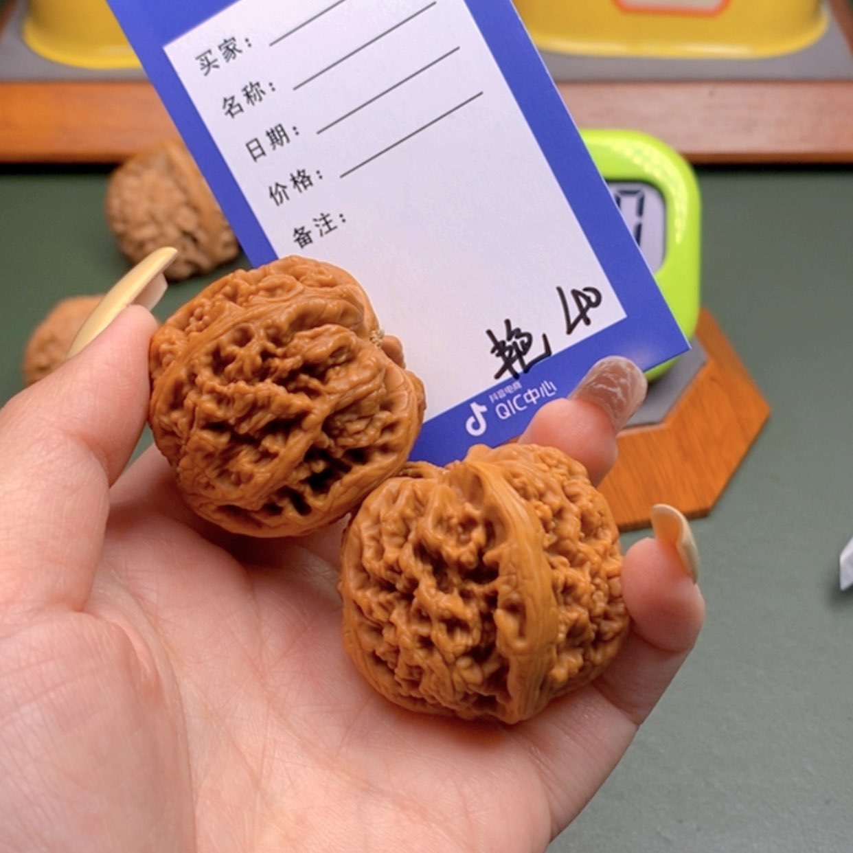 【闪购商品】文玩核桃把件K*K40 文玩