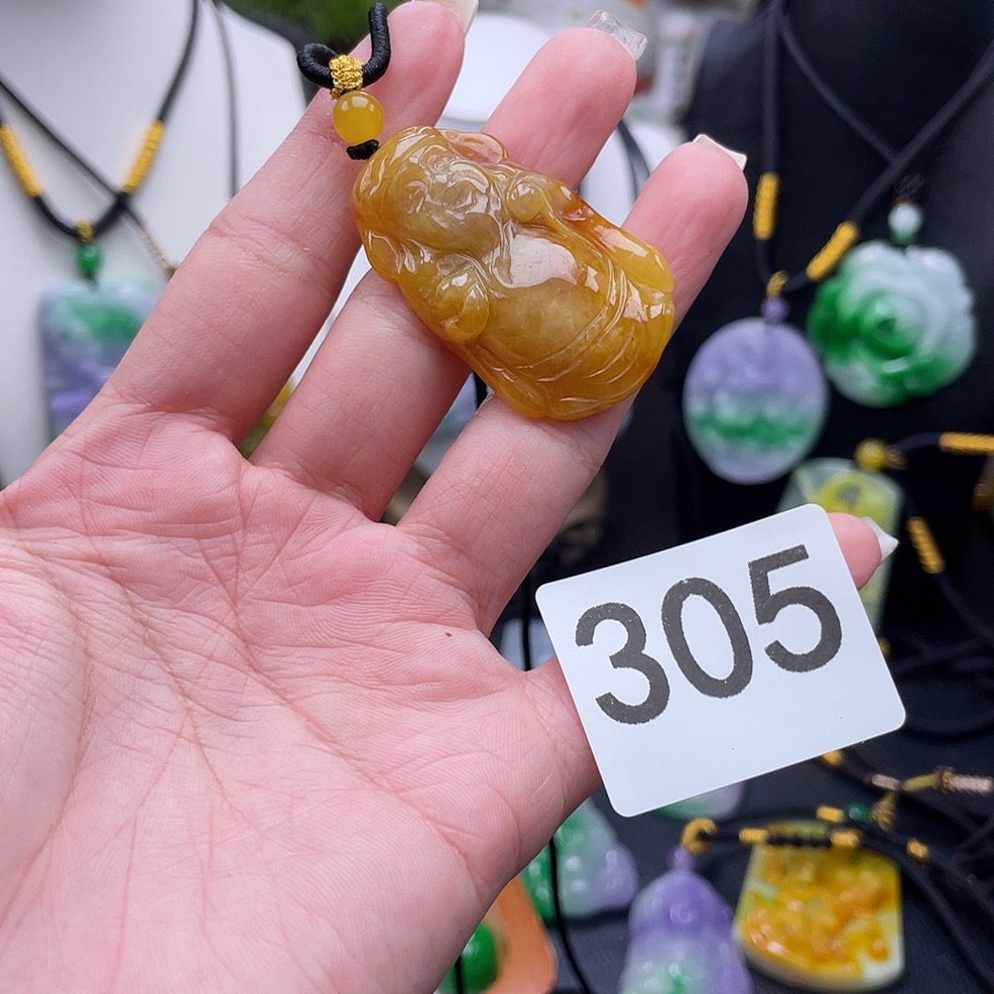 吊坠(赠链)未镶嵌翡翠