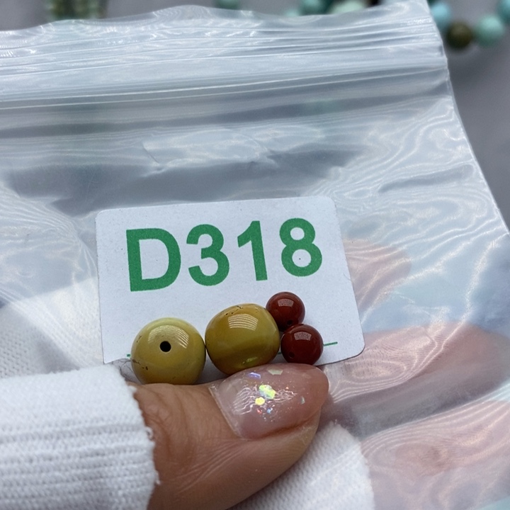 南红玛瑙珠宝奇石未镶嵌