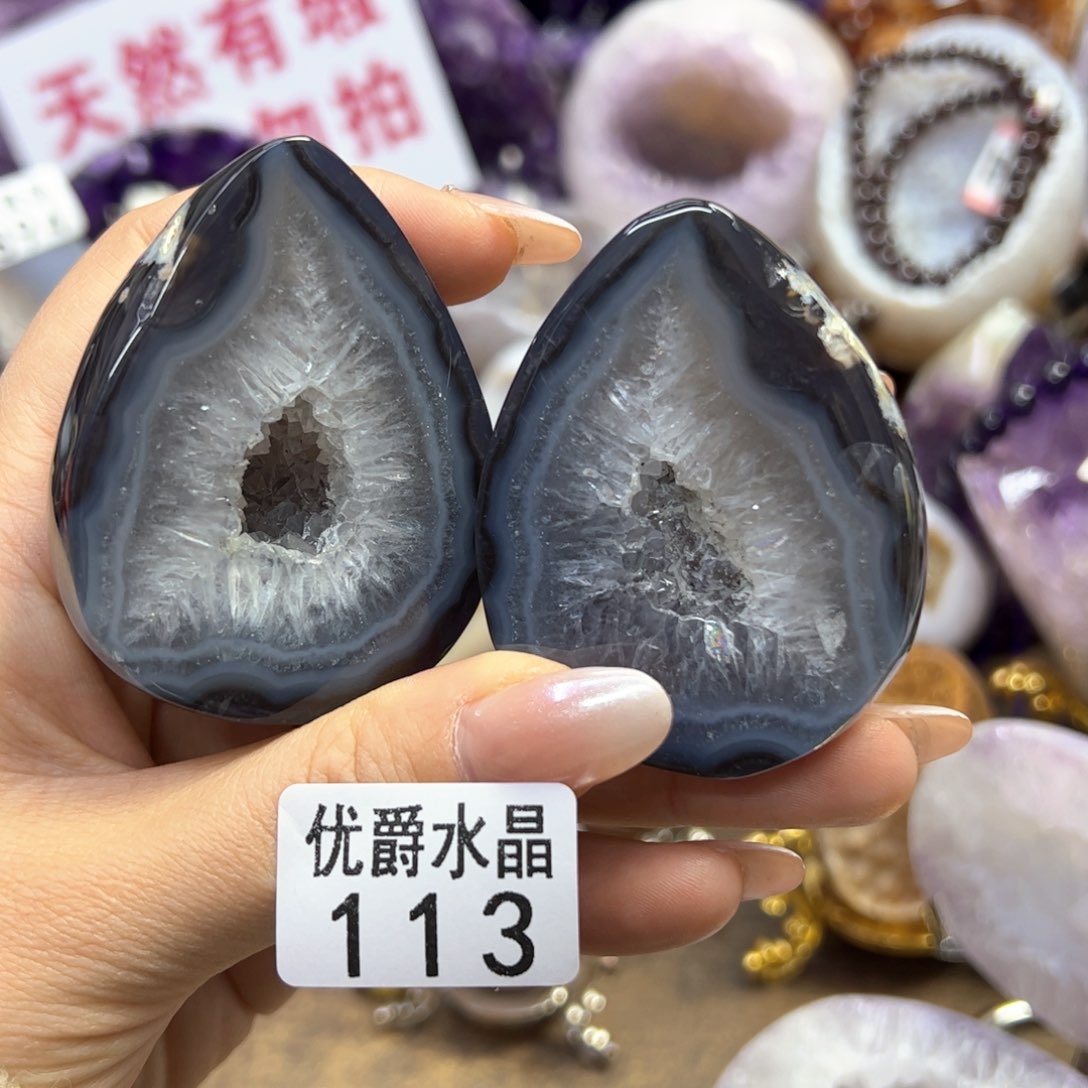 未镶嵌大型摆件（非配饰）紫晶113