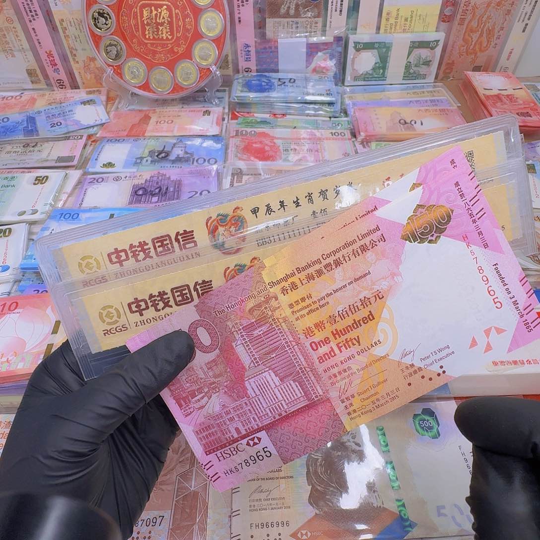 纸汇丰150单张号码无四