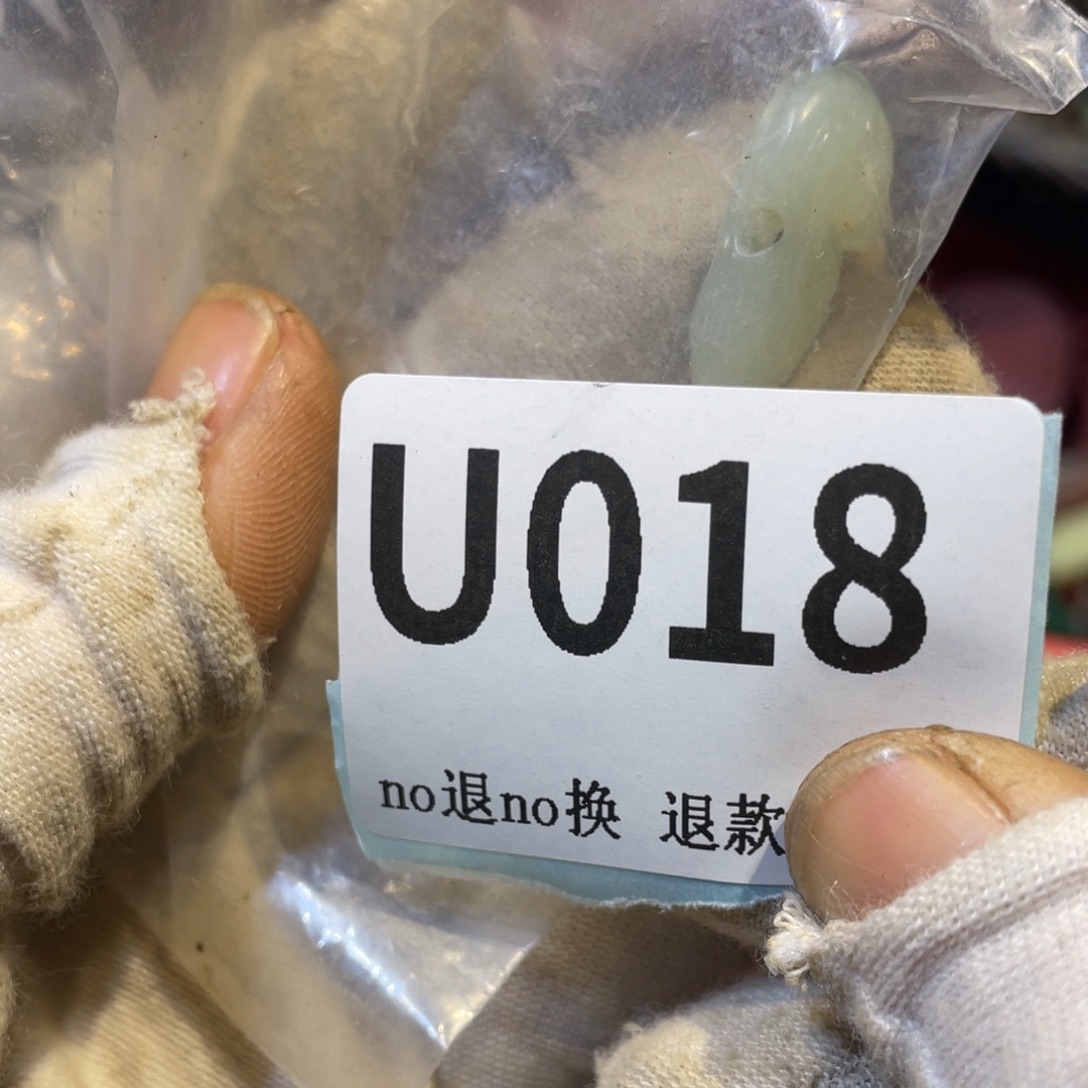 快***兔陶瓷火爆热卖热卖热卖