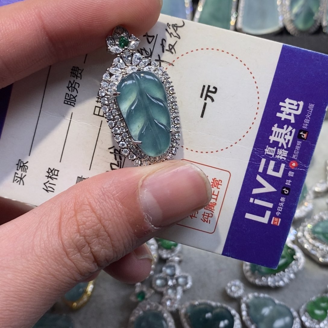 翡翠颈饰未镶嵌翡翠
