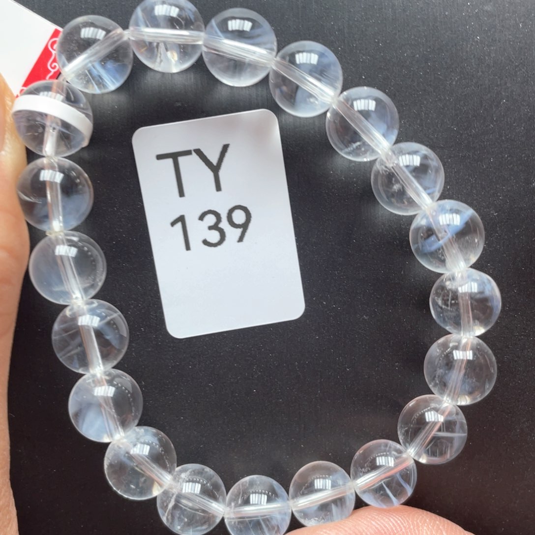 水晶手串未镶嵌手串