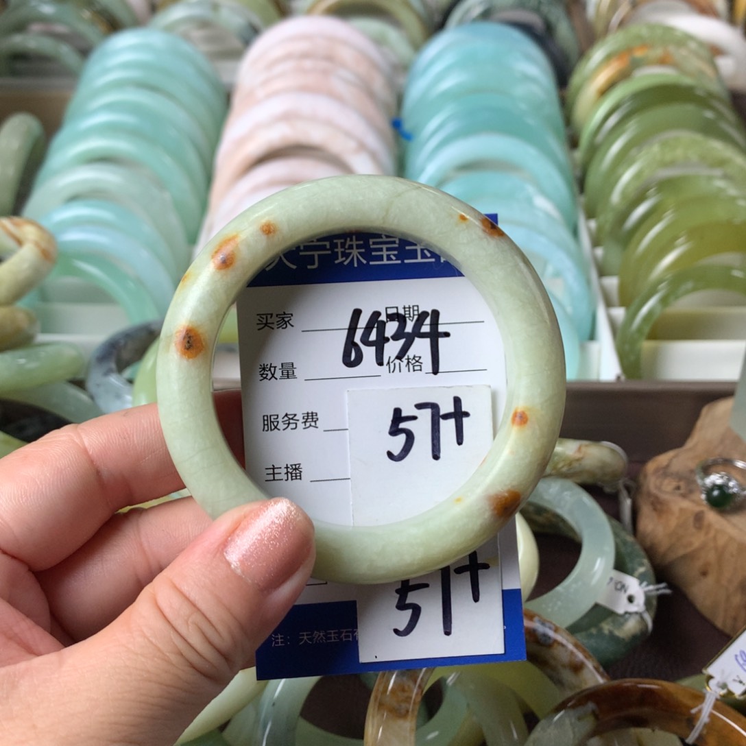 蛇纹石玉手镯未镶嵌6434