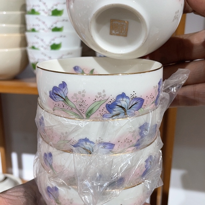 紫砂满二十块钱包邮270